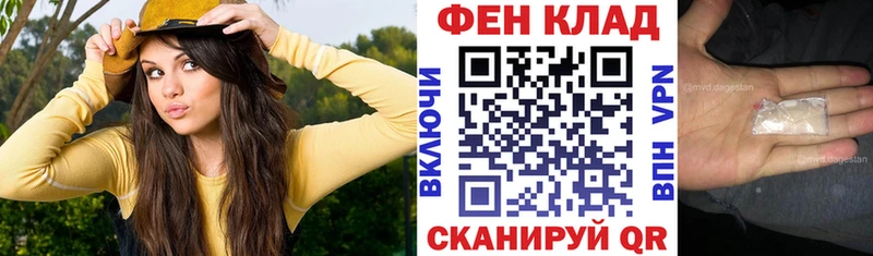 АМФЕТАМИН Premium  Купить  Семилуки 