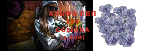 прущая мука Богородицк