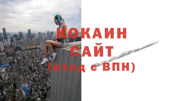 альфа пвп Покров