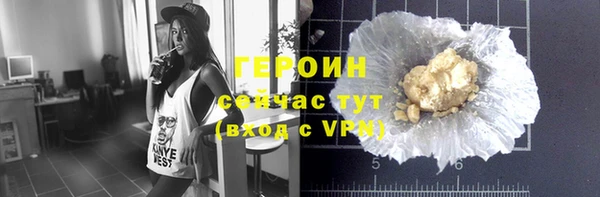 2c-b Богданович