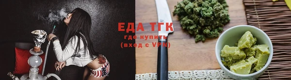 2c-b Богданович