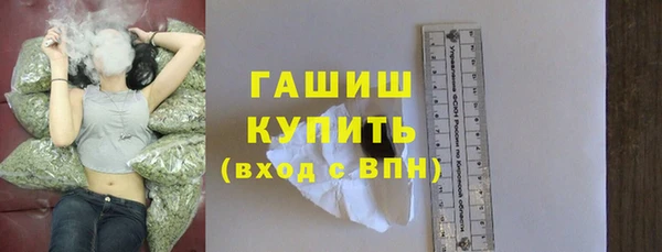 меф Богородск