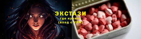 меф Богородск