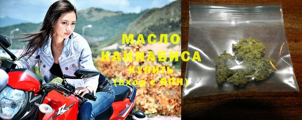 прущая мука Богородицк