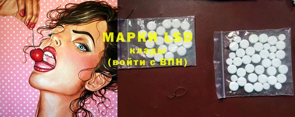 2c-b Богданович